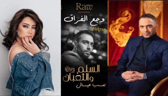 حسام حبيب يحسم الجدل: هل كانت "وجع الفراق" ملكاً لشيرين عبد الوهاب؟