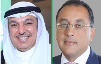 انطلاق فعاليات الأسبوع الكويتي الـ 16 في القاهرة