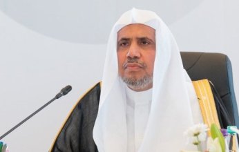 رابطة العالم الإسلامي ترحب بإعلان الرئيس الأمريكي بالعمل العاجل لإنهاء الحرب في السودان