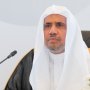 رابطة العالم الإسلامي ترحب بإعلان الرئيس الأمريكي بالعمل العاجل لإنهاء الحرب في السودان