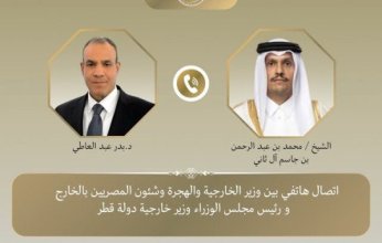 اتصال هاتفي بين وزير الخارجية المصري ورئيس وزراء وزير خارجية قطر