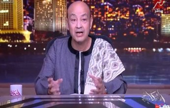 عمرو أديب يوجه رسالة لجمهور الزمالك قبل نهائي السوبر المصري أمام الأهلي