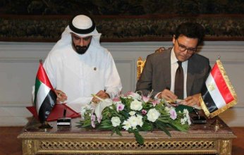 مصر و الإمارات توقعان مذكرة تفاهم للتعاون في المجال الثقافي