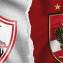 الكشف عن اسم حكم مباراة الأهلي والزمالك في السوبر المصري