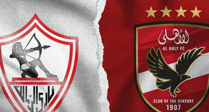 الكشف عن اسم حكم مباراة الأهلي والزمالك في السوبر المصري الكشف عن اسم حكم مباراة الأهلي والزمالك في السوبر المصري