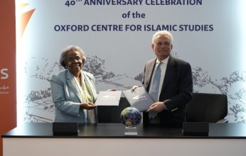 مؤسسة الكويت للتقدم العلمي ومركز "أكسفورد" يوقعان اتفاقية لرقمنة مكتبة الكويت الوطنية