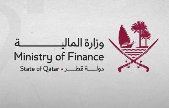 الموازنة العامة بقطر تسجل عجزا قدره 1.4 مليار ريال في الربع الثالث من 2025