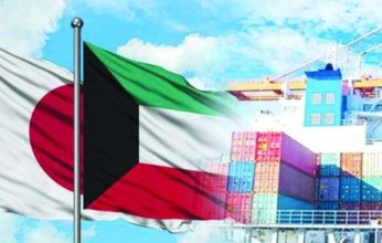 فائض الكويت التجاري مع اليابان يرتفع بنسبة 46.3% في أكتوبر