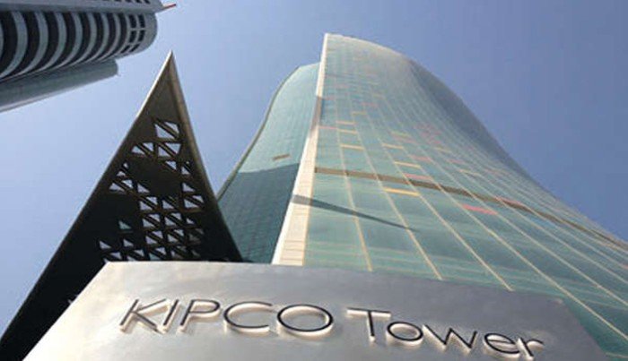 شركة مشاريع الكويت القابضة تحقق 13.43 مليون دينار أرباحا صافية في 9 أشهر شركة مشاريع الكويت القابضة تحقق 13.43 مليون دينار أرباحا صافية في 9 أشهر