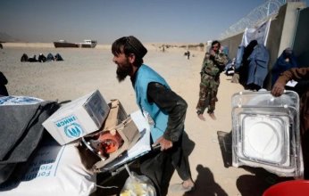 الأمم المتحدة تحذر من أن نقص التمويل يمكن أن يعرقل المساعدات الإنسانية في أفغانستان