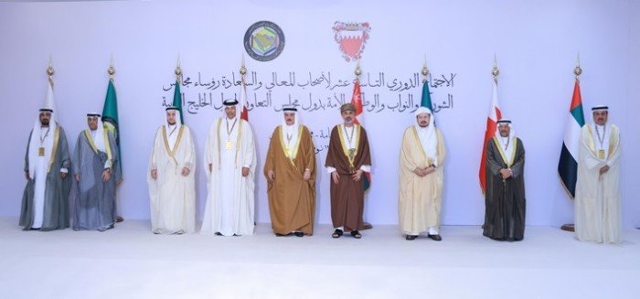 انعقاد الاجتماع 19 لرؤساء المجالس التشريعية الخليجية في المنامة انعقاد الاجتماع 19 لرؤساء المجالس التشريعية الخليجية في المنامة