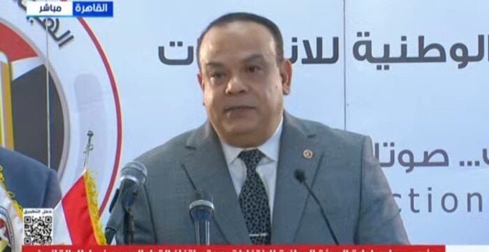 مصر.. الوطنية للانتخابات: إعلان نتيجة المرحلة الأولى من انتخابات مجلس النواب غدا الثلاثاء مصر.. الوطنية للانتخابات: إعلان نتيجة المرحلة الأولى من انتخابات مجلس النواب غدا الثلاثاء