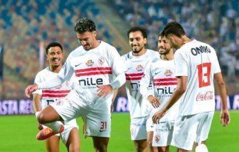 بث مباشر.. شاهد مباراة كايزر تشيفز والزمالك في بطولة الكونفدرالية الافريقية
