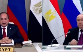 الرئيسان السيسي وبوتين يشهدان تدشين وضع هيكل الاحتواء لمفاعل الوحدة الأولى بمحطة الضبعة النووية