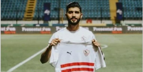 تفاصيل إيقاف قيد نادي الزمالك بسبب مستحقات فرجاني ساسي تفاصيل إيقاف قيد نادي الزمالك بسبب مستحقات فرجاني ساسي