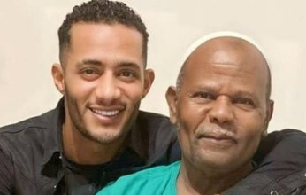 وفاة والد الفنان المصري محمد رمضان.. موعد الجنازة ومكان الدفن