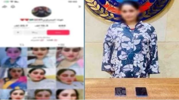 القبض على صانعة محتوى بتهمة أداء حركات استعراضية خادشة للحياء بالجيزة القبض على صانعة محتوى بتهمة أداء حركات استعراضية خادشة للحياء بالجيزة