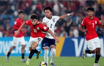 منتخب مصر يمنى بهزيمة ثقيلة أمام إنجلترا