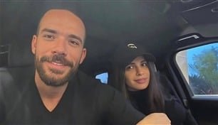 آمال ماهر تعلن رسميا زواجها من رجل الأعمال علي محجوب بعد فترة من الشائعات