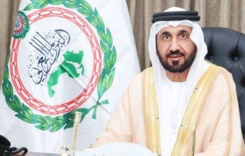 البرلمان العربي يدعو لترسيخ قيم التسامح وتفعيل التشريعات التي تجرم التطرف