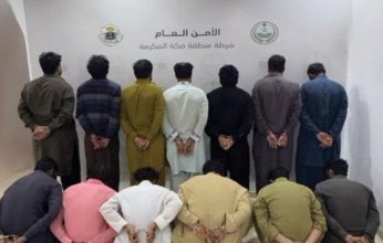 ضبط تشكيل عصابي تخصص في سرقة المواشي بالطائف