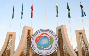 انعقاد الاجتماع التشاوري السابع لرؤساء دول آسيا الوسطى في أوزبكستان