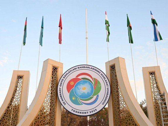انعقاد الاجتماع التشاوري السابع لرؤساء دول آسيا الوسطى في أوزبكستان انعقاد الاجتماع التشاوري السابع لرؤساء دول آسيا الوسطى في أوزبكستان