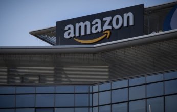 أمازون تطلق خدمة لترجمة الكتب الإلكترونية بالذكاء الاصطناعي