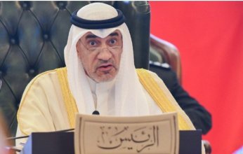 انطلاق أعمال الاجتماع الـ42 لوزراء الداخلية بدول الخليج.. برئاسة اليوسف