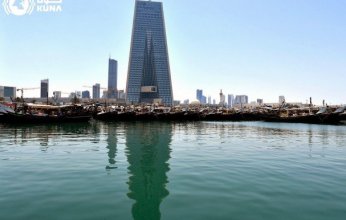 بنك الكويت المركزي يخصص إصدار سندات وتورق بـ100 مليون دينار