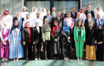 ديوان المحاسبة الكويتي يستضيف لقاء تدريبيا حول مهارات كشف الاحتيال بمجال المناقصات