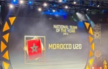 منتخب المغرب للشباب أفضل فريق أفريقى 2025