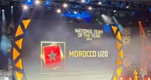 منتخب المغرب للشباب أفضل فريق أفريقى 2025 منتخب المغرب للشباب أفضل فريق أفريقى 2025