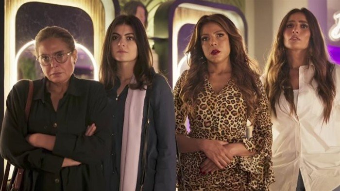 فيلم "بنات الباشا" يعرض اليوم في مهرجان القاهرة السينمائي الدولي