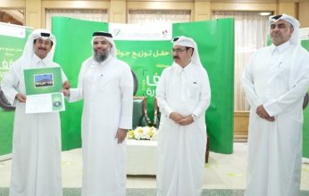 الأوقاف القطرية تكرم الفائزين في النسخة السادسة من مسابقة "وقف وصورة"