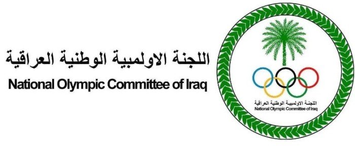 تعليق عضوية الاتحاد العراقي للألعاب المائية بسبب الفساد تعليق عضوية الاتحاد العراقي للألعاب المائية بسبب الفساد