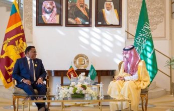 السعودية وسريلانكا تبحثان العلاقات الثنائية بين البلدين