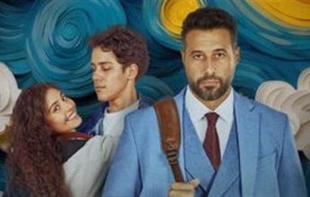 فيلم "ولنا في الخيال حب" يحقق المركز الثاني في شباك التذاكر