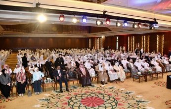 جمعية "إنسان" الخيرية الكويتية تنظم الملتقى الدولي الثالث لحوكمة العمل الخيري