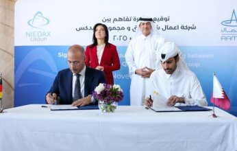 توقيع مذكرة تفاهم بين شركة "أعمال" القطرية ومجموعة "نيداكس" الألمانية