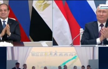 بوتين: محطة الضبعة النووية تلبى احتياجات الاقتصاد المصرى المتنامى