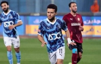 بث مباشر.. شاهد مباراة بيراميدز وسيراميكا كليوباترا في كأس السوبر المصري