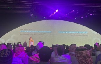 انطلاق مؤتمر ومعرض الحج في نسخته الخامسة بمشاركة وزارة الشؤون الإسلامية الكويتية