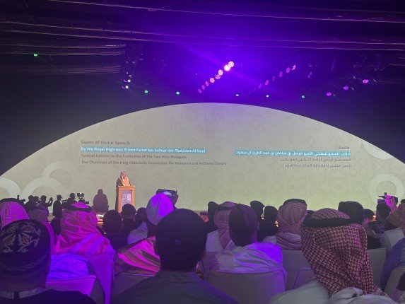 انطلاق مؤتمر ومعرض الحج في نسخته الخامسة بمشاركة وزارة الشؤون الإسلامية الكويتية انطلاق مؤتمر ومعرض الحج في نسخته الخامسة بمشاركة وزارة الشؤون الإسلامية الكويتية