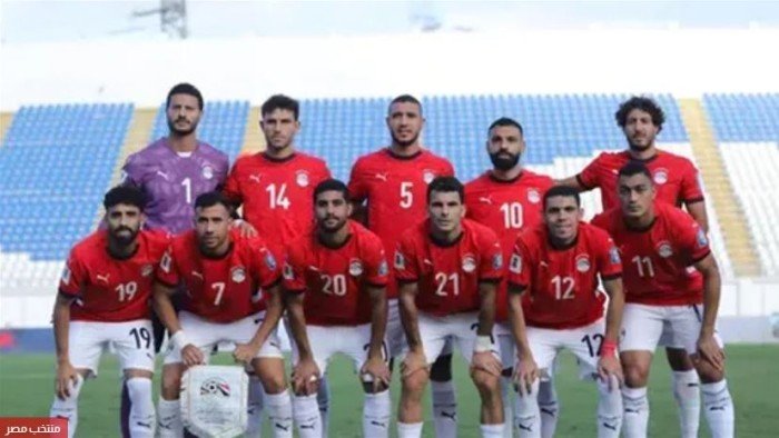 بث مباشر.. مشاهدة مباراة مصر وأوزبكستان الودية الدولية بث مباشر.. مشاهدة مباراة مصر وأوزبكستان الودية الدولية