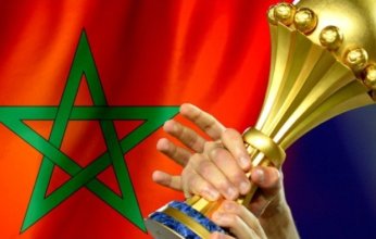 "الكاف" يكشف النقاب عن كرة كأس إفريقيا "المغرب 2025"