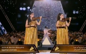 حفل افتتاح المتحف المصري.. حفيدتا عبد الرحمن أبو زهرة تقدمان عرضا موسيقيا