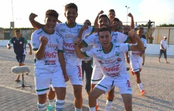 بث مباشر.. مشاهدة مباراة شبيبة القيروان والنجم الرياضي بالمتلوي في الدوري التونسي