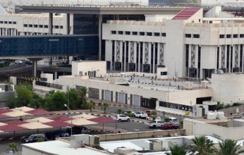 اللجنة (الكويتية - الإيرانية) للتعاون التجاري تختتم أعمال دورتها الـ13 في الكويت