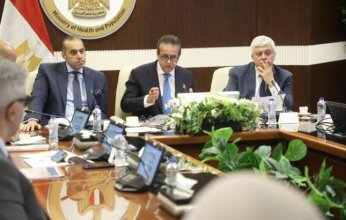 وزير الصحة المصري: تقرير البنك الدولي يرسم خريطة تنمية رأس المال البشري